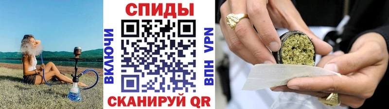 Купить где  Северо-Курильск  Бутират бутик 