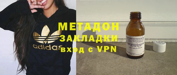 индика Баксан