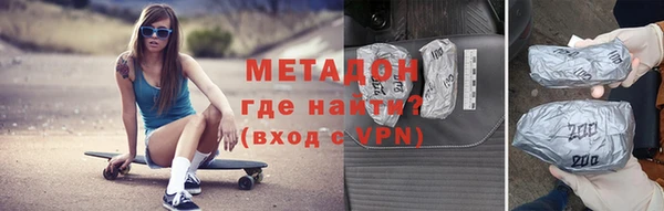 гашик Балахна