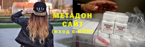 mdpv Аркадак