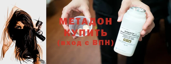гашик Балахна