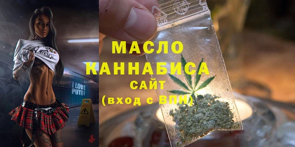 дживик Армянск